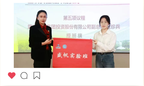 1732607395165782.png 企业微信截图_17326072278338.png